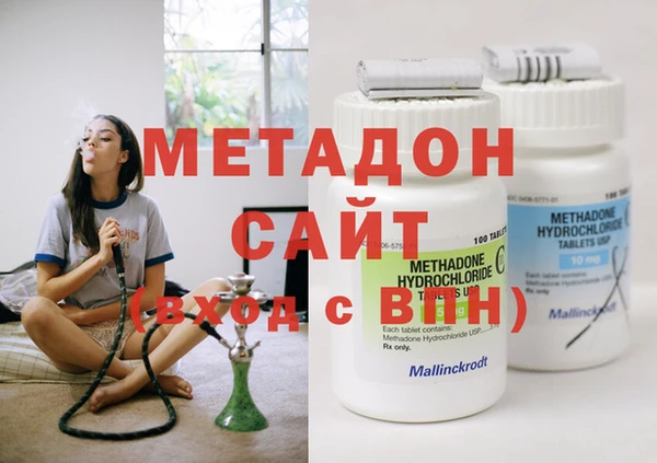 mdma Балабаново