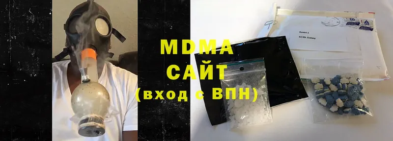 MDMA кристаллы  мега рабочий сайт  Камешково  наркотики 